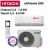 airHome 600 2,0 kW / 2,5 kW